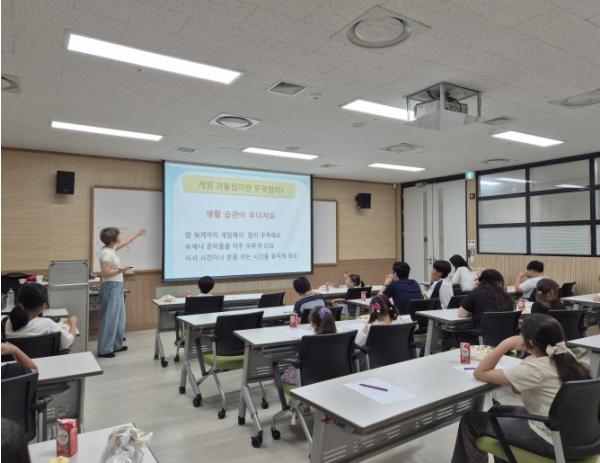 남동구 드림스타트, 게임중독예방 교육 실시 기사 이미지