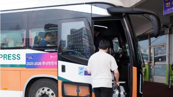 서산시와 전북 전주시를 잇는 시외버스, 8월 1일 첫 출발 기사 이미지