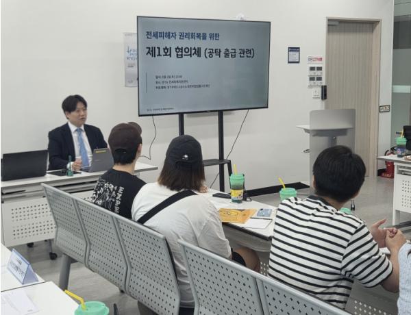GH, 대한변협법률구조재단과 협력해 전세사기피해자 공탁금 회수 나선다 기사 이미지
