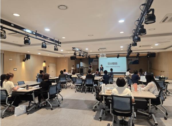 경북교육청, 유보통합 대비 유치원 교원 핵심역량 강화 직무연수 운영 기사 이미지