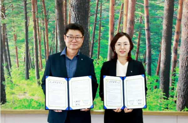 울진군, 농협중앙회 울진군지부와 지역 상생협력 업무협약 체결 기사 이미지