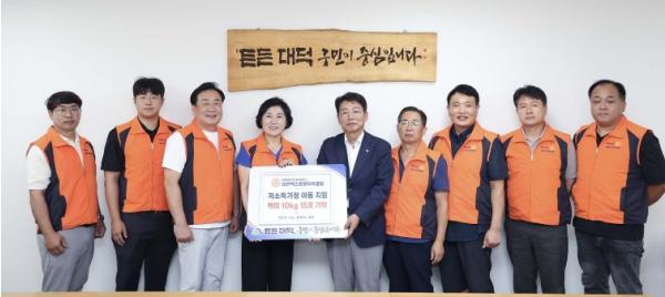 국제로타리3680지구 대전엑스포로타리클럽, 대전 대덕구에 백미 기탁 기사 이미지