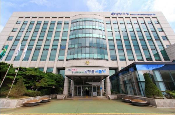 남동구, 영유아 건강검진 및 발달정밀검사비 지원 기사 이미지