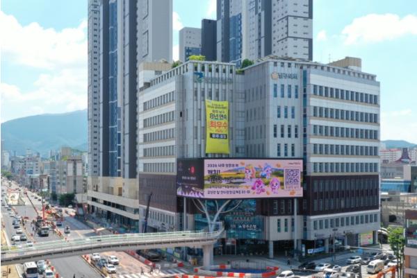 전남광주통합특별시 남구, 소상공인 ‘디지털 전환’ 지원한다 기사 이미지