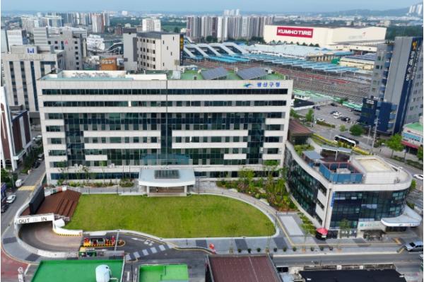 전남광주통합특별시 광산구, 행안부 안전교육 우수 기관 선정…‘안전 2관왕’ 기사 이미지