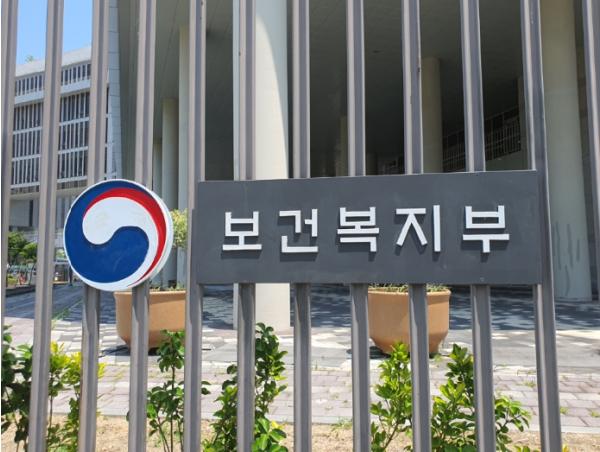 보건복지부, AI가 뇌졸중‧파킨슨‧유방암 진단 돕는다 AX-Sprint 사업 6개 분야 컨소시엄 선정