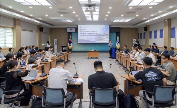 대전 대덕구, 미래전략TF 본격 가동… 민선 9기 5대 정책프로젝트 발표 기사 이미지