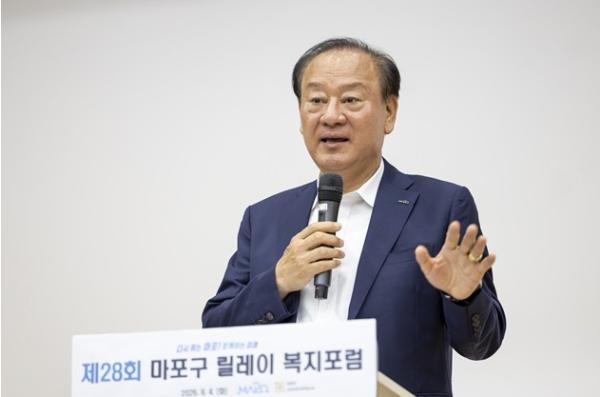 유동균 마포구청장, 릴레이 복지포럼서 마포의 복지 미래 함께 그려
