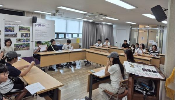 연수구자원봉사센터, “청소년, 모의법정 체험” 