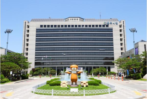 충주시, '민선9기 청년정책위원회' 기능 확대 전면 개편 기사 이미지