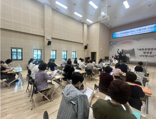 고창군, 폭염 대비 노인맞춤돌봄서비스 수행기관 간담회 개최 기사 이미지