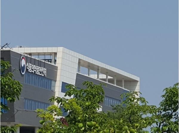 식약처, 동물병원 의료용 마약류 위반 28개소 적발