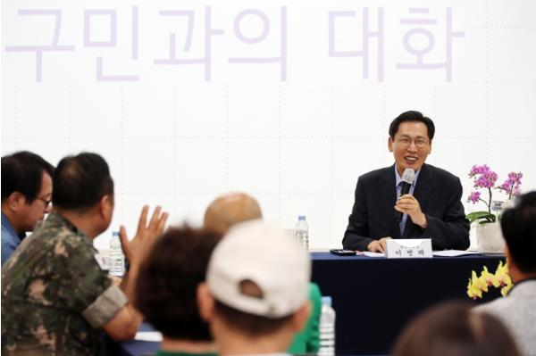 주민이 정책 주체로…남동구, 참여행정 제도 기반 강화 기사 이미지