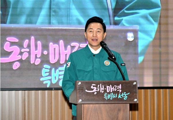 서울시, '2026년 서울시 통합방위회의' 개최 통합방위·위기상황 공동대응 업무협약 체결