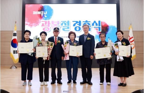 구로구, 제81주년 광복절 기념식 개최 기사 이미지