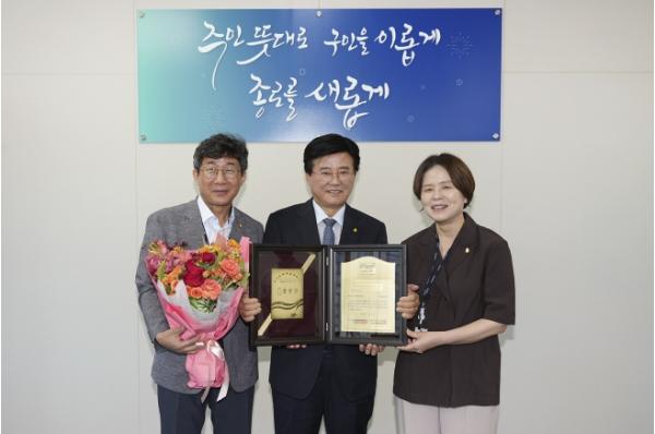'구민이 체감한 변화' 종로구, 8년 연속 행정서비스 1위 기사 이미지