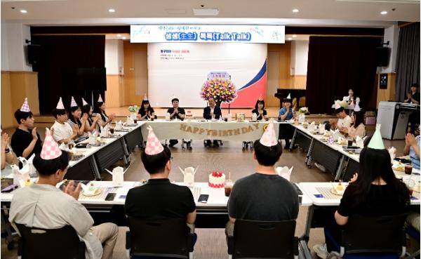 대구 동구, 직원소통간담회 개최 기사 이미지