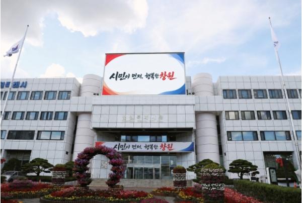 창원특례시, 더 가까이 더 든든하게! 시민 체감 복지 강화 기사 이미지