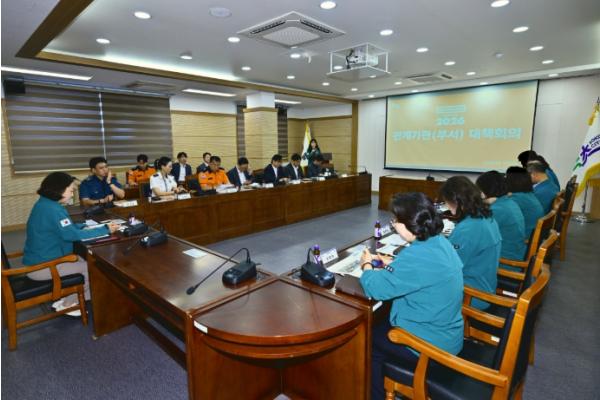 속초시, ‘워터밤 속초 2026’ 안전·관광·지역경제 모두 챙긴다 기사 이미지