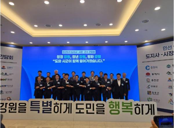 공공기관·항만·철도… 속초 미래 핵심 현안, 강원도와 힘 모은다 기사 이미지