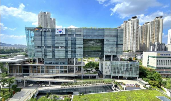 금천구, '지역경제 빛낸 우수 기업인 찾는다' 기사 이미지