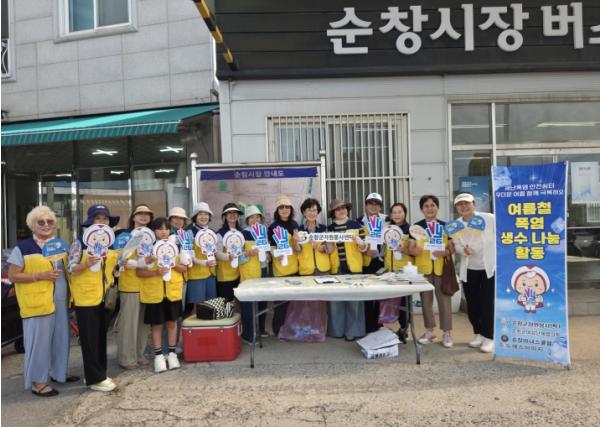 순창군자원봉사센터, “재난 폭염 대응 생수나눔 안전쉼터” 운영 기사 이미지