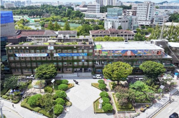전남광주통합특별시  북구, ‘위안부 피해자 기림의 날’ 기념 ‘소녀상 건립 9주년 기념행사’ 개최 기사 이미지