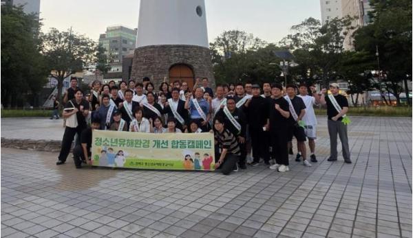 연제구, 여름휴가철 청소년유해환경 민·관·경 합동 점검 기사 이미지