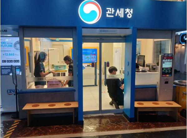 대전 중구, 드림스타트 아동 대상 ‘키자니아 직업체험’ 프로그램 진행  기사 이미지