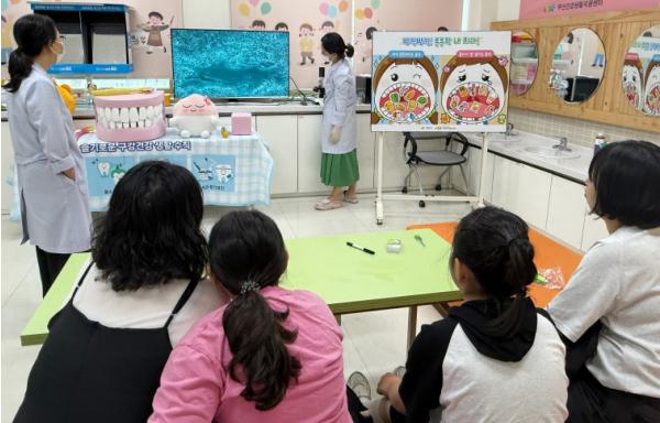 광산구, 여름방학 ‘이(齒)와 친해지는 구강 교실’ 운영 기사 이미지