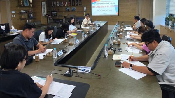 영도구지역사회보장협의체, 2026년 연차별 시행계획 사업설명회 및 모니터링 실시 기사 이미지