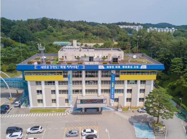 고성군, 제30회'고성군민상'시상 추진 기사 이미지
