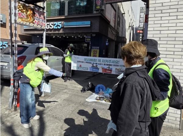 관악구, 신림사거리 '혼합배출 OUT' 깨끗한 거리 만들기 나선다 기사 이미지