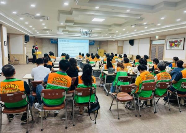 대구 북구보건소, 동 자율방재단 대상 ‘감염병 예방 및 대응 교육’ 실시 기사 이미지