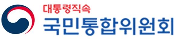 국민통합위원회, 정치갈등 해소 위한 '현장형 국민대화' 세번째 충청권 토론회 개최