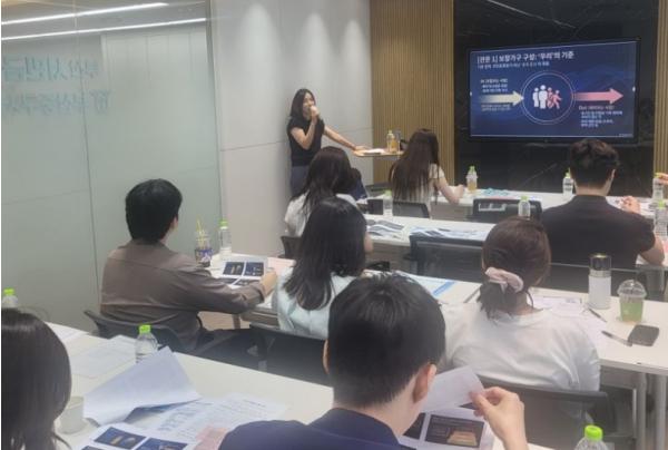 부산 중구, 서민금융복합지원센터 상담원 ‘맞춤형 기초생활보장제도’ 교육 실시   기사 이미지