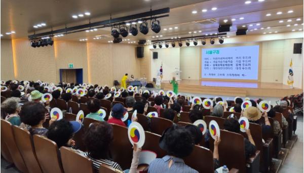 건강도 웃음도 한가득, 영도구 '2026년 장수체육대학' 개최 기사 이미지