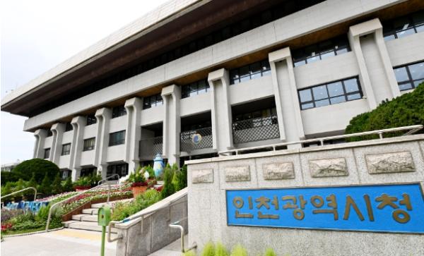 인천시, 서울7호선 청라 연장 정상화 위한 '민·관·정 협의체' 출범 회의