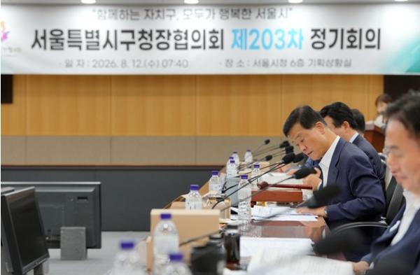 이승로 성북구청장, 서울시구청장협의회장으로 민선9기 첫 공동 현안 논의