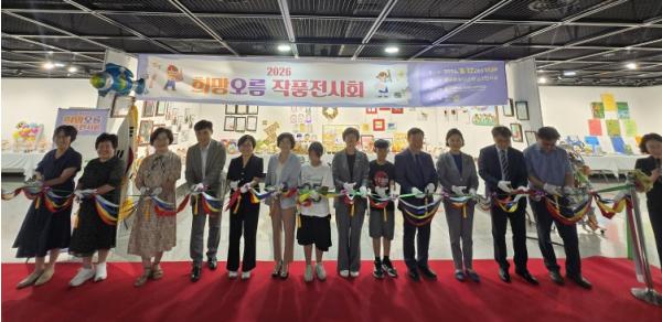 청주시지역아동센터연합회 ‘희망오름 작품전시회’ 개최