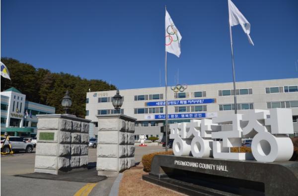 평창군, 여름철 다중이용시설 불법촬영 민·관·경 합동점검 실시