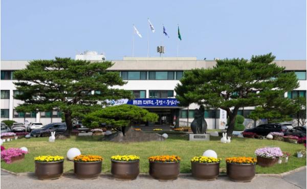 대전 대덕구 법동청소년문화센터 청소년, 전국 에너지 행동 공모전 우수상