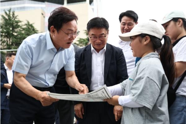 박완수 지사, BNK경남은행 가족문화 페스티벌 참석