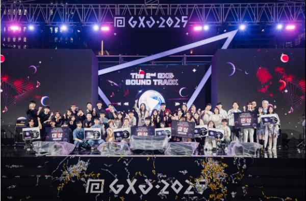 성남게임문화축제 GXG, 게임음악경연대회 본선진출자 최종선정