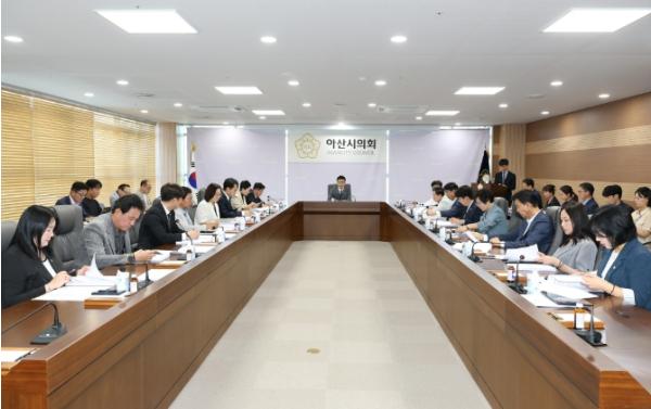 아산시의회,‘2026년 제3회 의원회의’개최