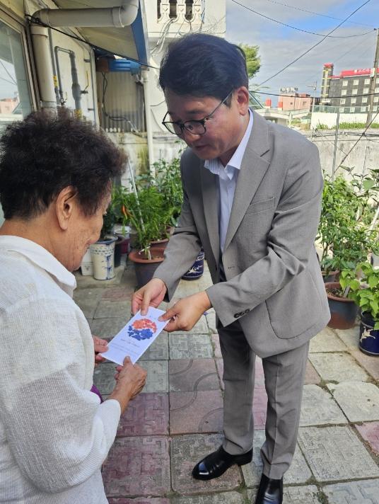 홍성군 광천읍, 제81주년 광복절 맞아 독립유공자 유가족 위문 기사 이미지