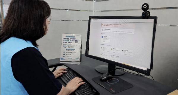 군포시, 복잡한 서류 자동 완성 '민원신청서 작성 도우미' 서비스 개시 기사 이미지