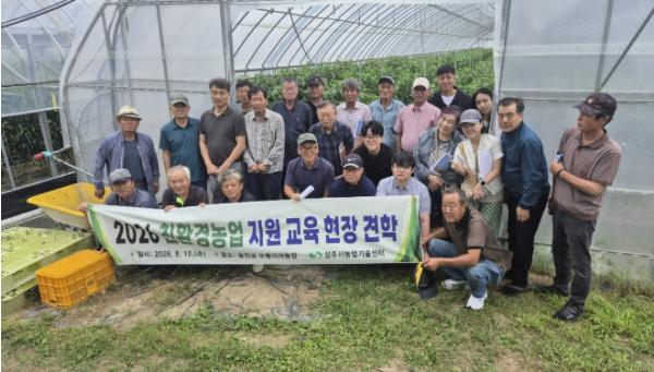 상주시농업기술센터, 농업인의 생생한 경험 통해 지속가능한 농장 운영 노하우 공유 기사 이미지