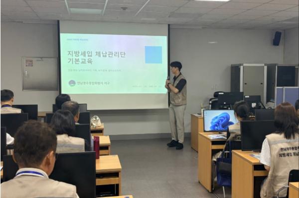 서구, 지방세입 체납관리단 본격 운영 기사 이미지