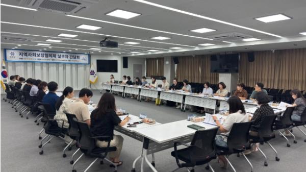 유성구, 복지안전망 강화 ‘지사협 실무자 간담회’ 개최 기사 이미지